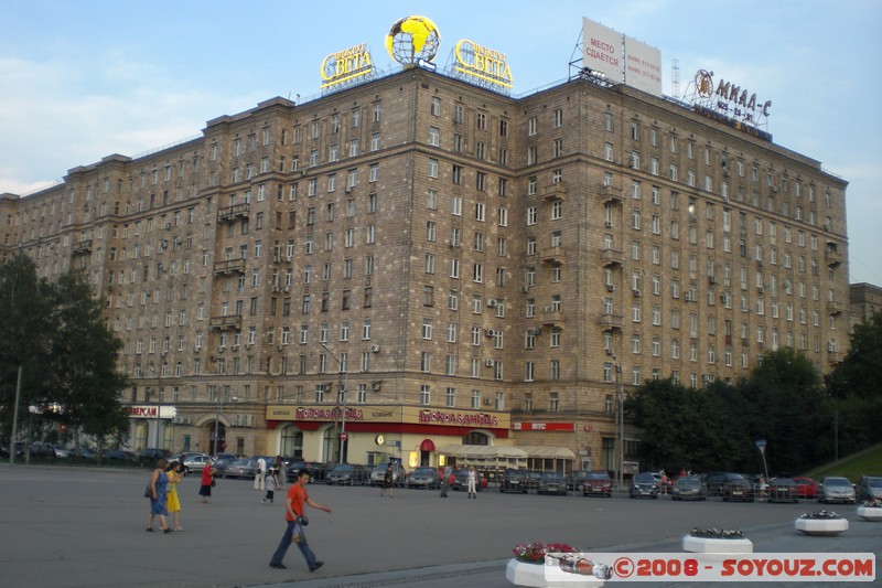 Moscou - Parc de la Victoire
Mots-clés: Communisme