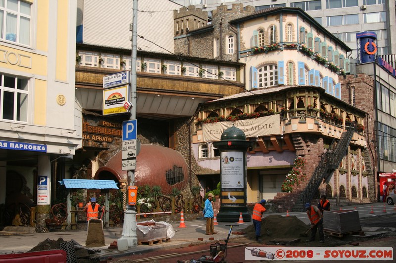 Moscou - Arbat
