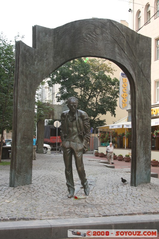 Moscou - Arbat
Mots-clés: statue