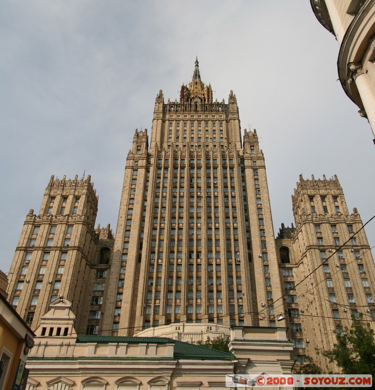 Moscou - Ministere des Affaires Etrangeres
Mots-clés: 7 sisters Communisme