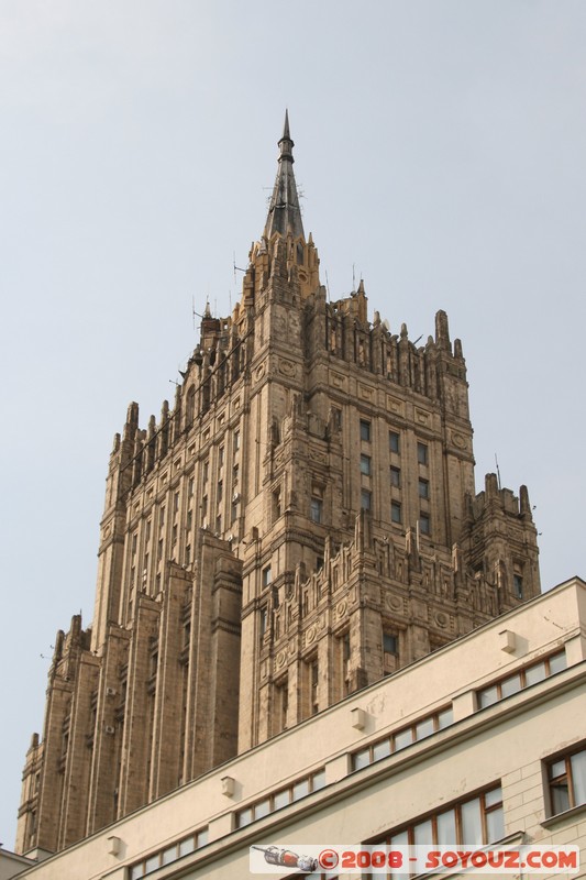 Moscou - Ministere des Affaires Etrangeres
Mots-clés: 7 sisters Communisme