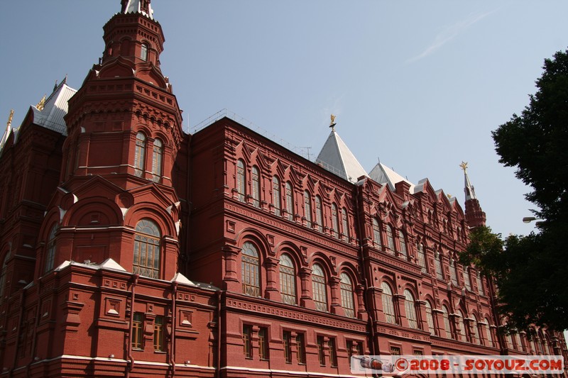 Moscou - Musee d'Histoire
Mots-clés: patrimoine unesco