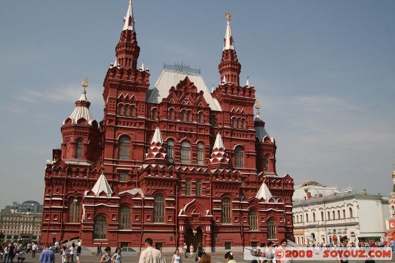 Moscou - Musee d'Histoire
Mots-clés: patrimoine unesco