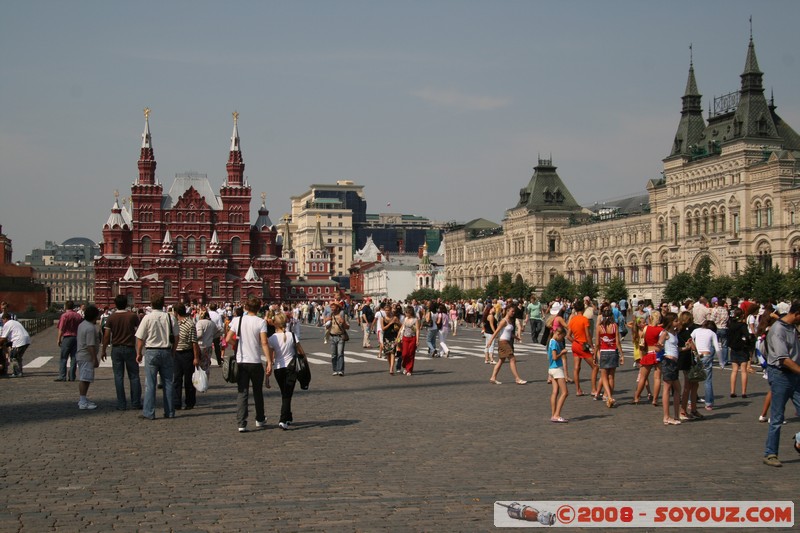 Moscou - La Place Rouge
Mots-clés: patrimoine unesco