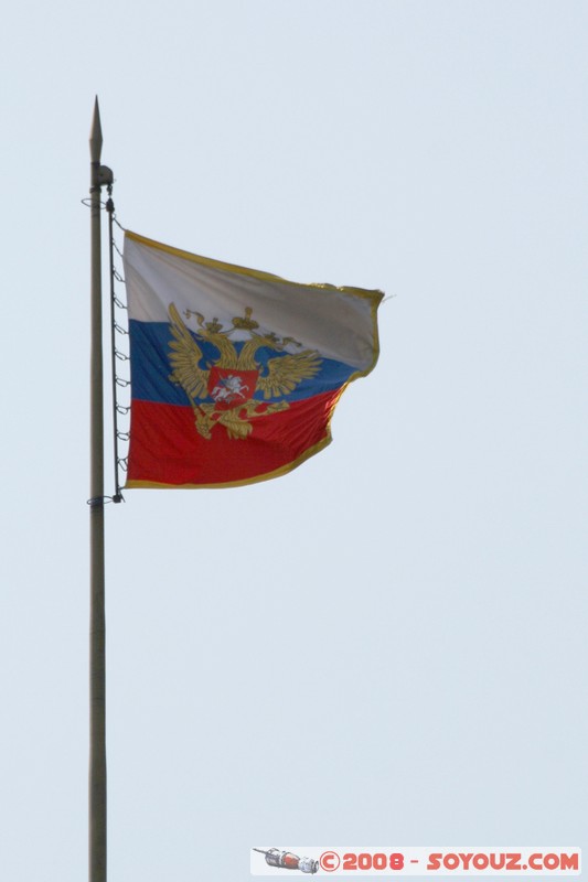 Moscou - La Place Rouge - Drapeau Russe
Mots-clés: patrimoine unesco
