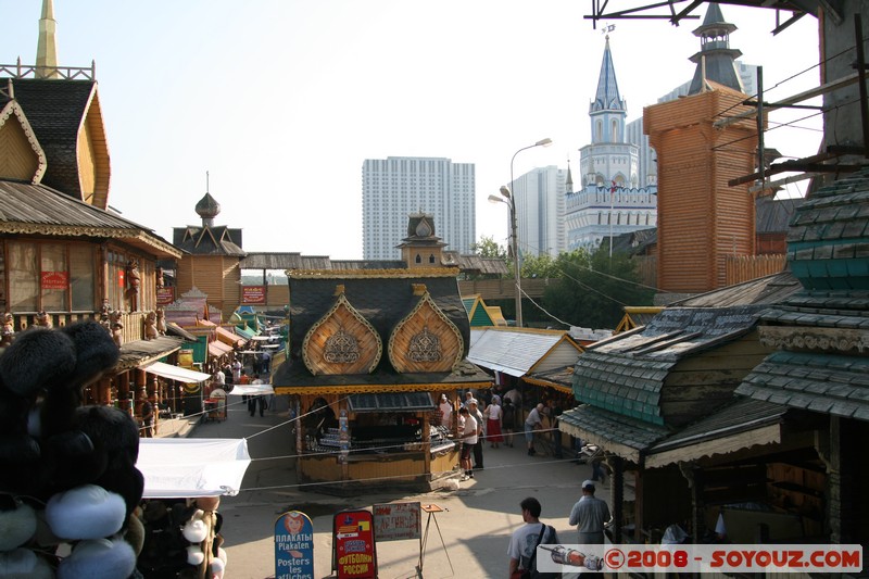 Moscou - Marche d'Izmailovo
Mots-clés: Marche