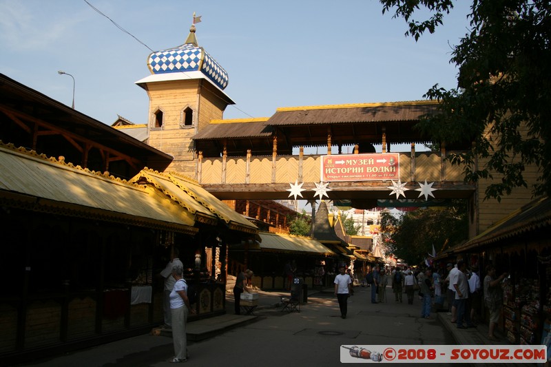 Moscou - Marche d'Izmailovo
Mots-clés: Marche