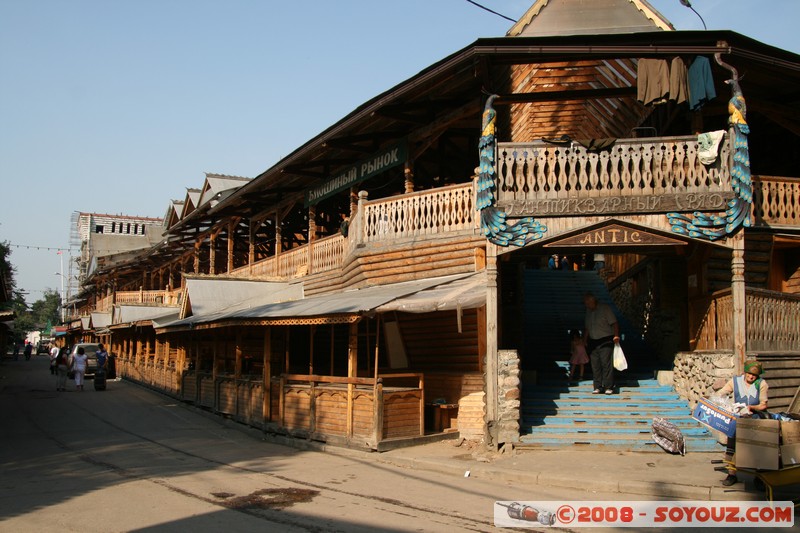 Moscou - Marche d'Izmailovo
Mots-clés: Marche