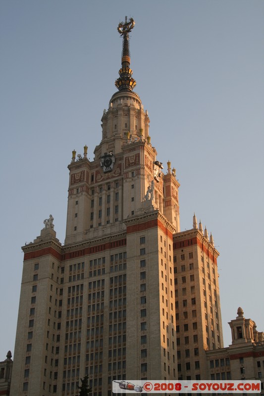 Universite d'Etat de Moscou
Mots-clés: 7 sisters Communisme