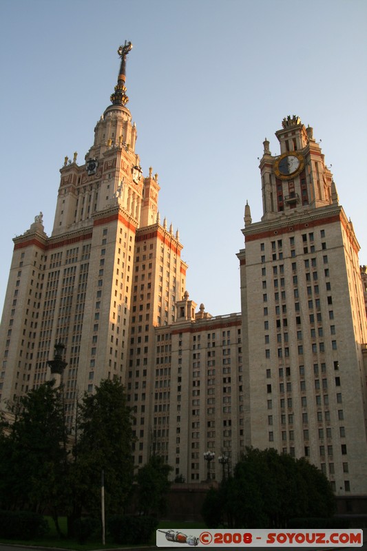 Universite d'Etat de Moscou
Mots-clés: 7 sisters Communisme