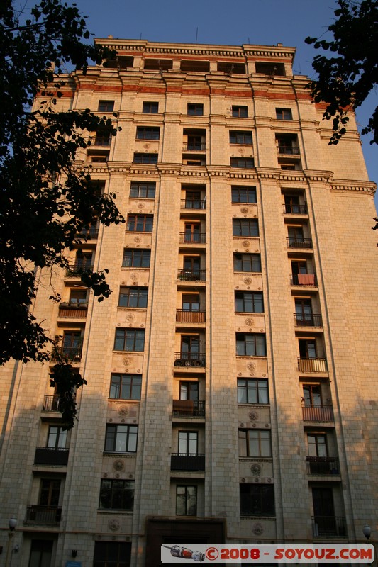 Universite d'Etat de Moscou
Mots-clés: 7 sisters Communisme