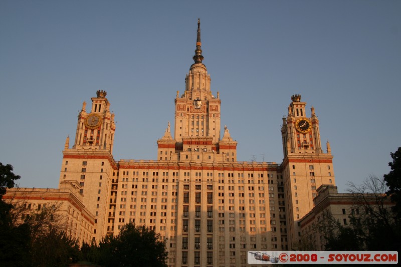 Universite d'Etat de Moscou
Mots-clés: 7 sisters Communisme