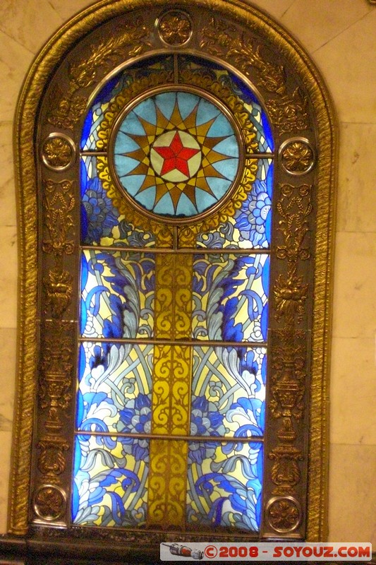 Moscou - Station de metro Novoslobodskaia
Mots-clés: Vitrail metro Communisme