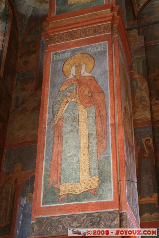 Moscou - Monastere Novodevichy - Cathedrale de Smolensk
Mots-clés: Eglise patrimoine unesco peinture