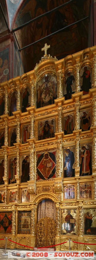 Moscou - Monastere Novodevichy - Cathedrale de Smolensk
Mots-clés: Eglise patrimoine unesco peinture