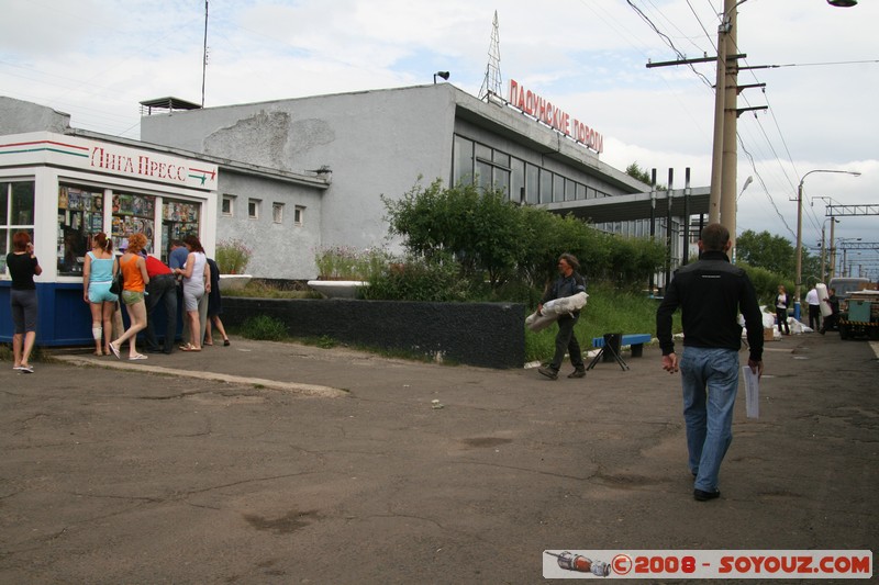 Train Krasnoiarsk - Severobaikalsk
