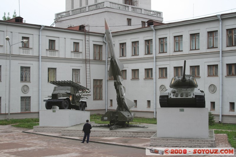 Ekaterinburg - Musee d'Histoire Militaire

