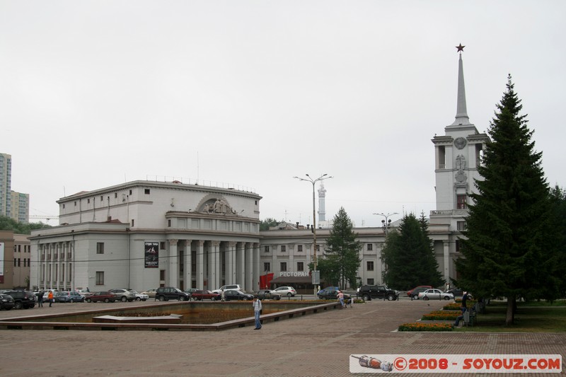 Ekaterinburg - Musee d'Histoire Militaire
