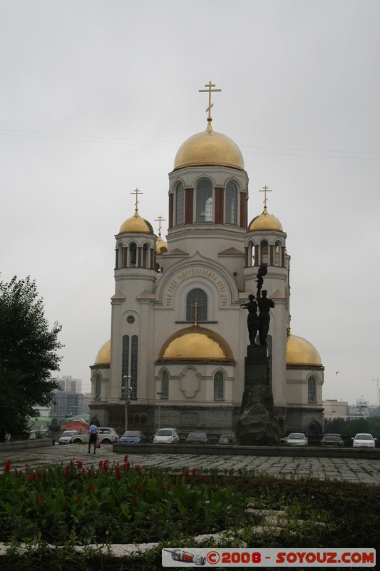 Ekaterinburg - Eglise du Sang
Mots-clés: Eglise