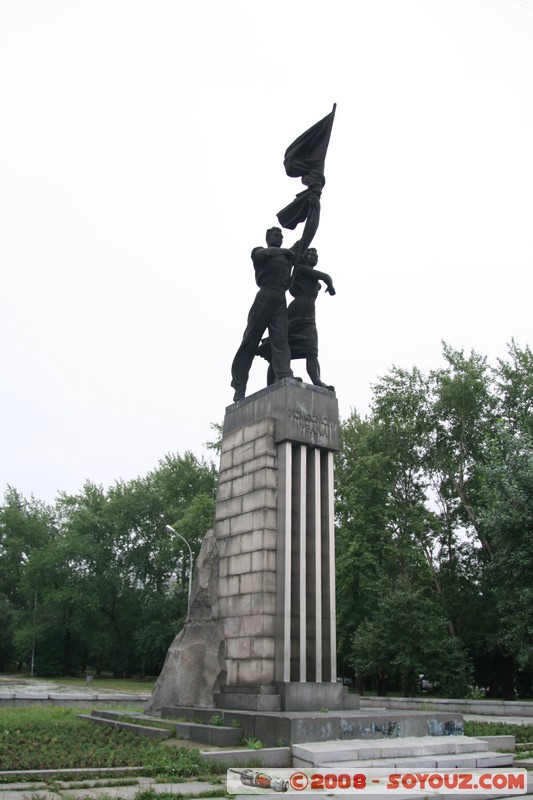 Ekaterinburg - statue Komsomol
Mots-clés: statue Communisme