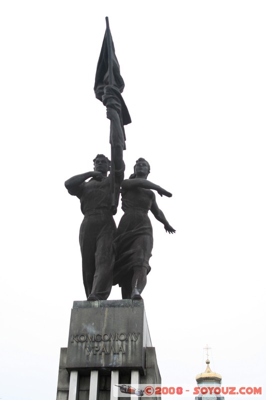 Ekaterinburg - statue Komsomol
Mots-clés: statue Communisme
