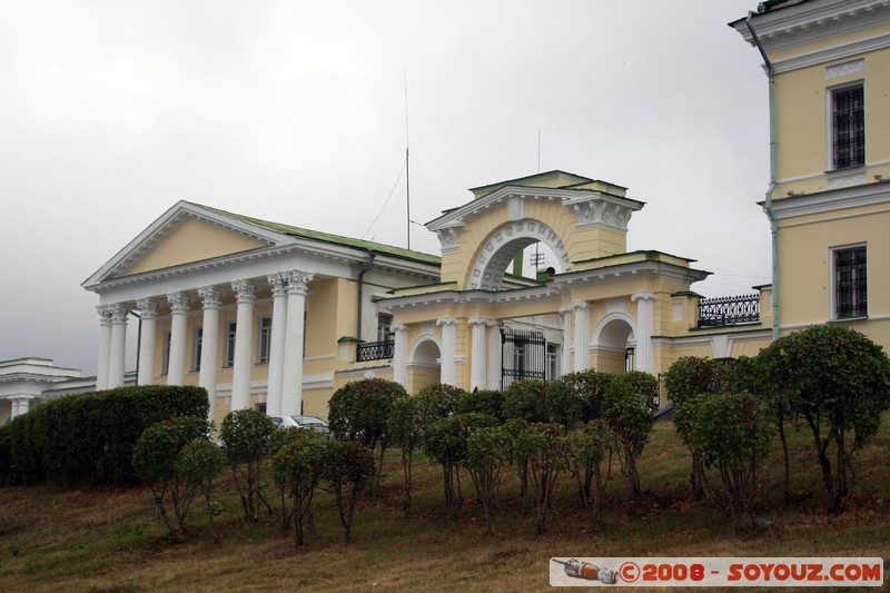 Ekaterinburg - Demeure des Rastorguev-Kharitonov
