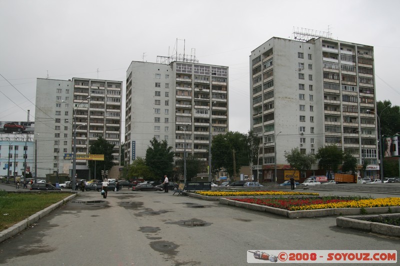 Ekaterinburg
Mots-clés: Communisme