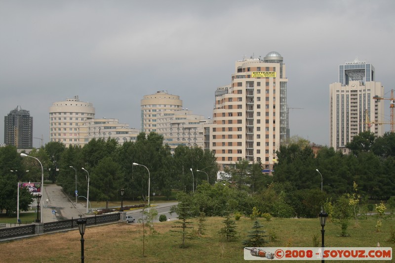 Ekaterinburg
