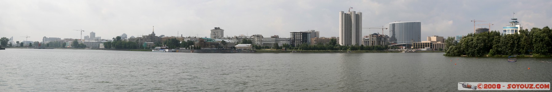 Ekaterinburg - Bassin Municipal - panorama
Mots-clés: panorama