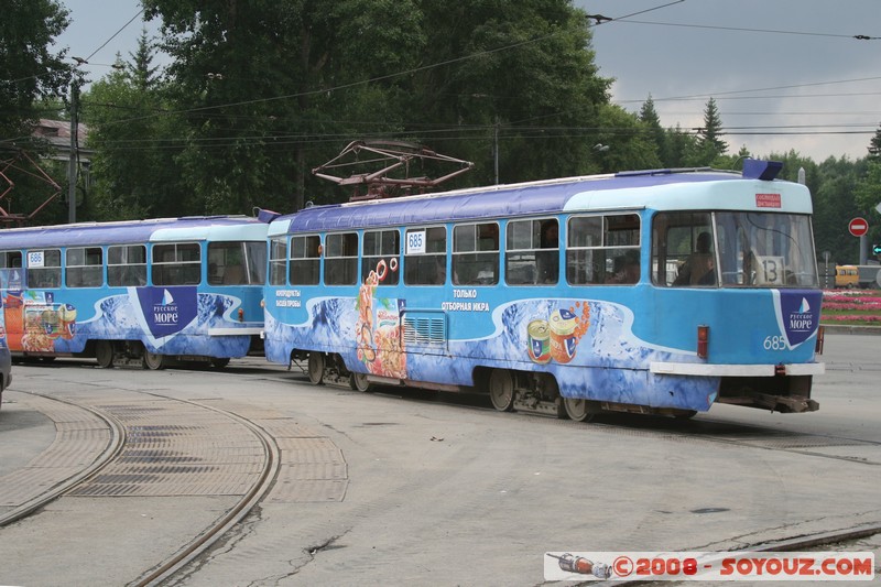 Ekaterinburg - Tram
Mots-clés: Tramway