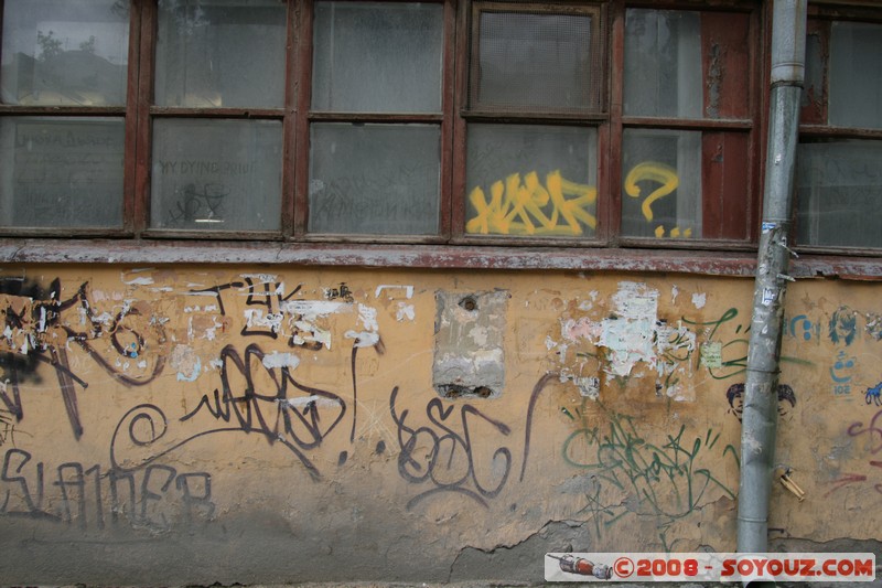 Ekaterinburg - Prospekt Lenina
