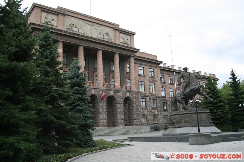 Ekaterinburg - Control of the Volga - Ural military district
Mots-clés: Communisme