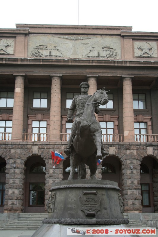 Ekaterinburg - Control of the Volga - Ural military district
Mots-clés: Communisme