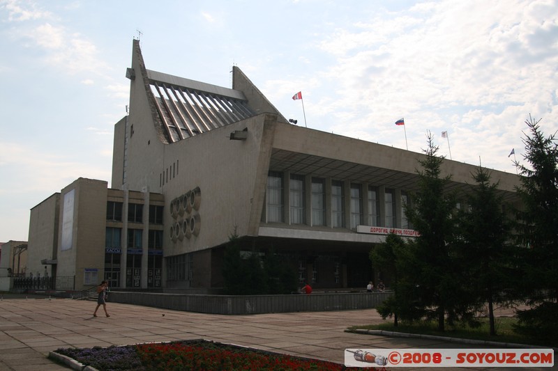 Omsk - Theatre Musical
Mots-clés: Theatre Communisme