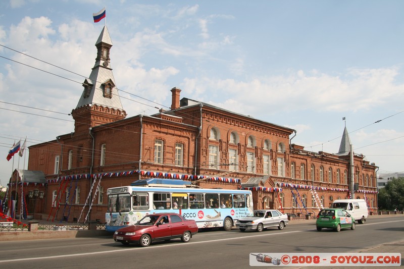 Omsk - Ancienne Douma municipale
