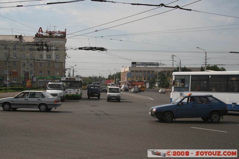 Omsk - Place Lenine
