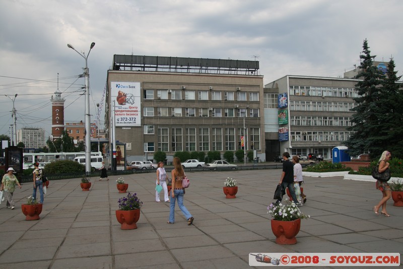 Omsk - Poste principale
Mots-clés: Communisme