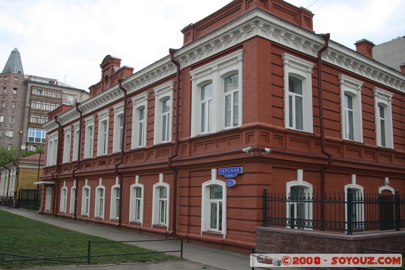 Omsk - ul Tarskaia
Mots-clés: Bois