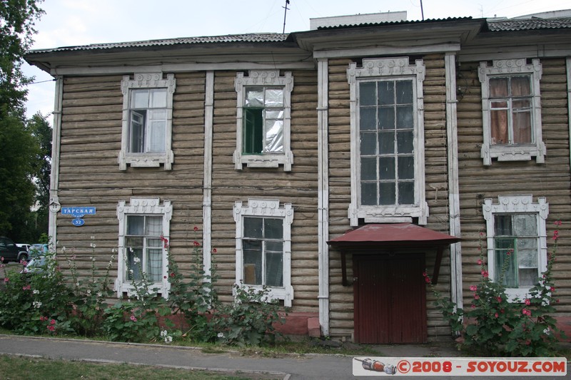 Omsk - ul Tarskaia
Mots-clés: Bois