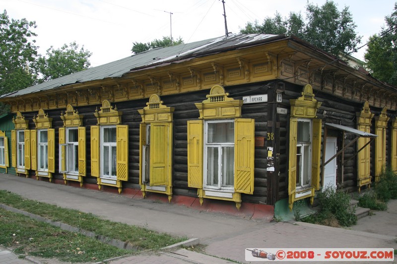 Omsk - ul Tarskaia
Mots-clés: Bois