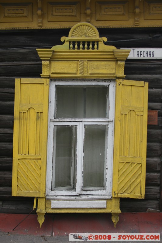 Omsk - ul Tarskaia
Mots-clés: Bois