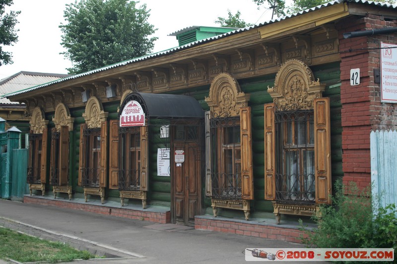 Omsk - ul Tarskaia
Mots-clés: Bois