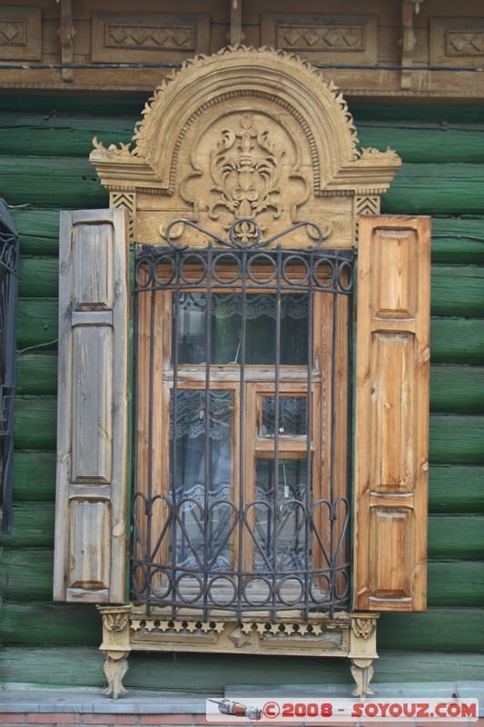 Omsk - ul Tarskaia
Mots-clés: Bois