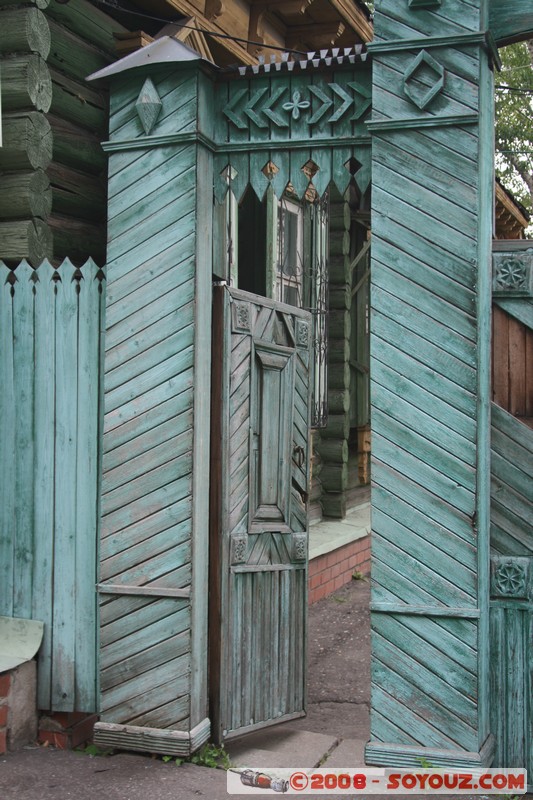 Omsk - ul Tarskaia
Mots-clés: Bois