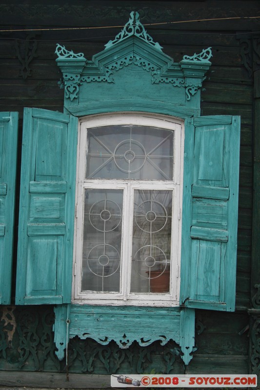 Omsk - ul Tarskaia
Mots-clés: Bois