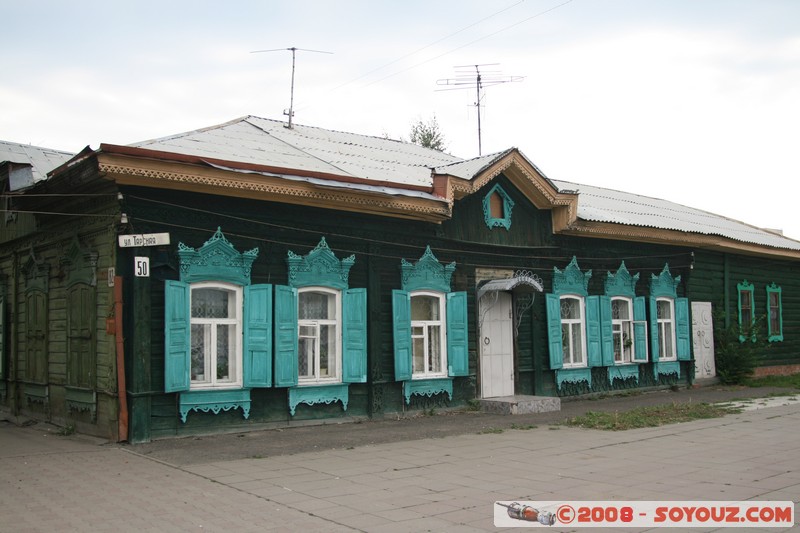 Omsk - ul Tarskaia
Mots-clés: Bois