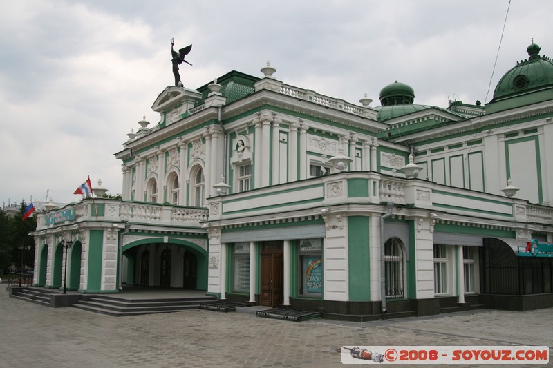 Omsk Drama Theatre
Mots-clés: Theatre