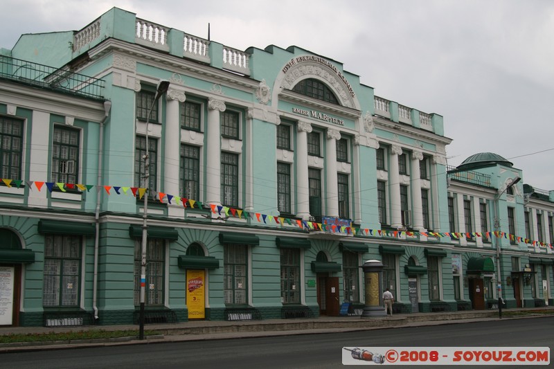 Omsk Drama Theatre
Mots-clés: Theatre