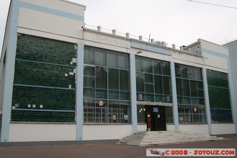 Omsk - Musee de la litterature
