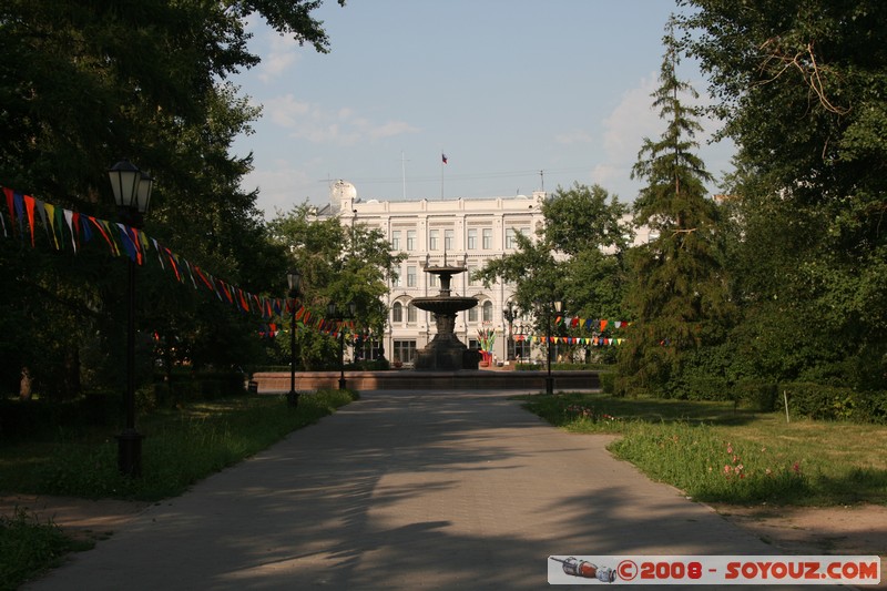 Omsk - Administration de la ville
